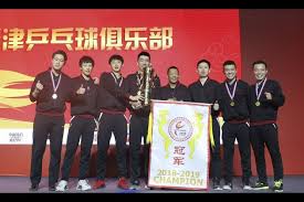 The premier tennis club in san diego's north county. Shandong Shanghai Unbeaten In Chinese Table Tennis League