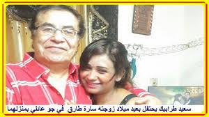 We did not find results for: Ø²ÙˆØ¬Ø© Ø·Ø§Ø±Ù‚ Ø§Ù„Ø¹Ù„ÙŠ