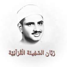 مصعب قنباشة