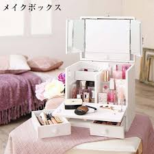 the vanity case makeup box mirror white