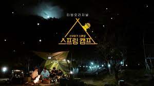 애니라이프 무료 애니 스트리밍 사이트. Czqpn4kijwsgpm