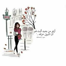 pin by omar on aesthetic art conceptual photography aesthetic art art