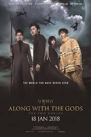 When kak limah turns up dead shortly after her marriage to a much younger man, her pesky ghost haunts the villagers, who can't seem to get rid of her. Pin On Movies