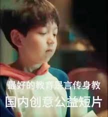 人生短短几十年别追逐🉐太累心❤️只🈶一颗不要装的太多心❤️灵愉悦来自精神的富🈶 简单快乐来自心态的知足