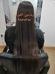 Check spelling or type a new query. Ù…Ù†ØªØ¯Ù‰ Ø±Ø§ÙŠØ² Rise Forum