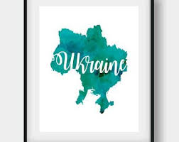 Ukraine Print Ukraine Art Ukraine Map Ukraine Wall Art Office Art Travel Print Ukraine Decor Ukraine Poster Ukraine Gift Ukrainian Art Art Ukraine Gift