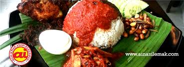 Nasi kukus ayam berempah sempoiii masakan paling sempoiii tapi menyelerakan lagi mengenyangkan, insyaallah. Ai Nasi Lemak Ayam Berempah Home Petaling Jaya Malaysia Menu Prices Restaurant Reviews Facebook