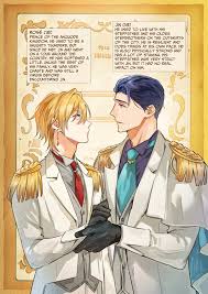 The Tsundere Princes Sex Search (Official) - Oneshot