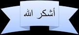 نبض أقلام nabdaqlam