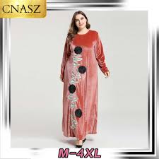 Beli pakaian couple online berkualitas dengan harga murah terbaru 2021 di tokopedia! Gold Dress Muslimah Wear Prices And Promotions Muslim Fashion Apr 2021 Shopee Malaysia