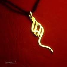 اسم مها من الذهب الايطالي من تصميمي washer necklace pendant necklace