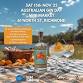 Australian Gin Day Mini Market @ Brogans Way — event image