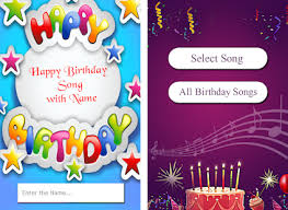 Birthday Song With Name Happy Birthday Songs Apk Download Latest Android Version Xavier Birthday Songwithname Happy birthday wishes, cake images, greeting cards, messages, quotes (english). happy birthday songs apk