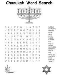 Free Kids Printable Activities Hard Chanukah Word Search Hanukkah Activites Hanukkah Hanukkah Crafts