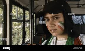 Mobarak hi-res stock photography and images