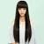 Korean Straight Long Hair With Bangs