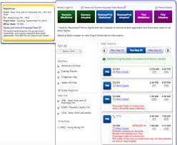 Cathay Pacific Awards Now Bookable On Aa Com One Mile At A