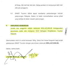 Pengelompokan industri pengembangan industri pengolahan kelapasebagaimana diketahui, kelapa adalah tanaman yang dari semua bagiannya dapat dimanfaatkan untuk meningkatkan kesejahteraan manusia. Is Tourism Malaysia Everyone S Atm