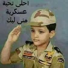 تتداول مواقع التواصل الاجتماعي هذه الأيام أغنية تنادي كلماتها المناضل الأيقونة أحمد شاه مسعود: Stream Ø§Ø­Ù…Ø¯ Ù…Ø³Ø¹ÙˆØ¯ Music Listen To Songs Albums Playlists For Free On Soundcloud