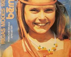 1965 USSR Fashion Magazine: 36 Blouse & Skirt Sewing Patterns (PDF  Download)