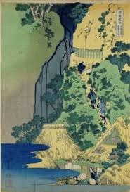 #fate #fate_grand_order / #fate_go / #fgo. 11 Hokusai Waterfalls Ideas Hokusai Japanese Woodblock Printing Katsushika Hokusai