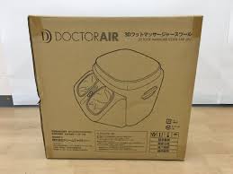 ドリームファクトリー マッサージ機 ドクターエア 3Dフットマッサージャースツール MF-05 グレー DOCTOR AIR 未