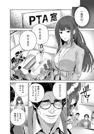 Provocative Moments with a Desperate Widow - Arousing Hentai