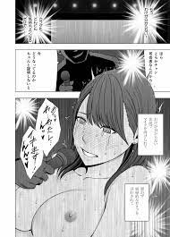 クリムゾン 同人 - 同人誌