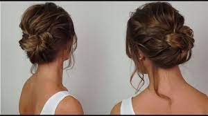 25 simple wedding hairstyles for bridesmaids with pictures: Quick Gorgeous Low Bun With Braids Great Party Bridal Bridesmaid Hairstyle For Medium Long Hair Youtube