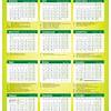 Excellent tool for remembering christian holidays and the download links for christian calendar 1.3 are provided to you by soft112.com without any warranties, representations or guarantees of any. 1
