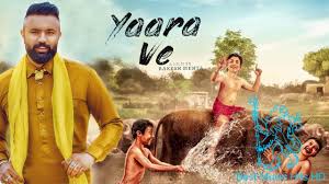 Yaara Ve Punjabi Full Movie Watch Online Hd Youtube