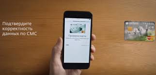 Podderzhivaet Li Apple Pay Karty Mir Kak Podklyuchit Wallet V Epl Pej
