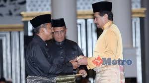 Senarai kerjaya pilihan negeri johor, kedah, kelantan, melaka, negeri sembilan, pahang, perak, perlis, pulau pinang, sabah, sarawak, selangor & terengganu. Ahmad Samsuri Mb Terengganu Baru