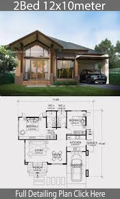 This bungalow house design has an elevated floor. Home Design Plan 12x10m With 2 Bedrooms Beautiful House Plans Small House Design Bungalow House Design