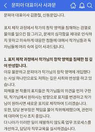 매일 업데이트되는 선독점 웹소설문피아에서 가장 먼저 만날 수 있는 최신 웹소설이 매일 업데이트됩니다.기다림 없이 문피아 선독점 웹소설을 무료로 만나세요.2. Ygobypwrfm6qhm