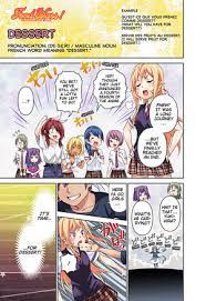 Creators suffer and feel that they have no support from readers who don't care about their work. Viz Read Food Wars Shokugeki No Soma Chapter 315 1 Manga Official Shonen Jump From Japan