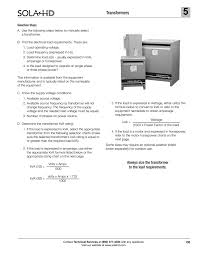 selection steps emerson industrial automation