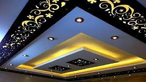 ديكورات مشبات home decor decals home decor decor