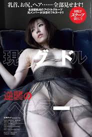 七海ティナ AVデビュー決定！マジで抜けるぞｗｗｗｗｗｗｗｗｗｗｗｗｗ | 外国人エロ画像・ポルノ画像まとめ