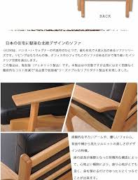 Casa Hils P25jun15 Designers Sofa Nordic Single Seat Sofa Made By Taking Parts Chai Scandinavian Style Furniture Scandinavian Style Chairs Personalized Chairs