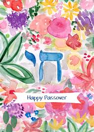 Media in category passover in art. Passover Chai Art By Linda Woods Mixed Media By Linda Woods
