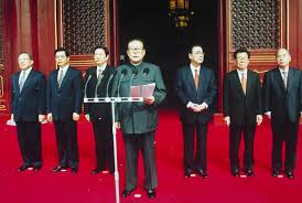 Image result for 回顾1999国庆阅兵