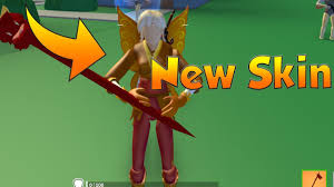 Strucid codes help you gain free skins, coins, and other stuff without any cheats. New Skin In Strucid Roblox Fortnite Youtube
