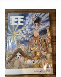 Aya Takano Sapce Ship EE English Ver Anime Manga ART Book - Etsy Norway