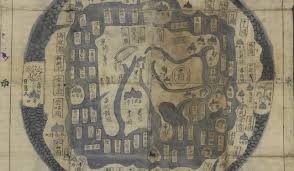 CrossAsia | Datenbanken