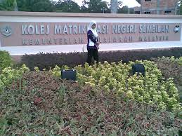 Kolej matrikulasi negeri sembilan, kuala pilah, negeri sembilan, malaysia. Welcome To My Life Nanaskyzo S Blog