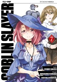 GOBLIN SLAYER BRAND - 07