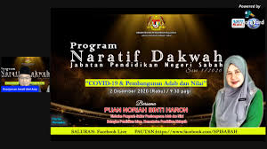 Ahli rombongan turut sama menjelajahi bumi sabah terutamanya ke beberapa buah sekolah dalam usaha meninjau persediaan menghadapi sesi persekolahan yang baru. Sektor Pendidikan Islam Jabatan Pendidikan Negeri Sabah