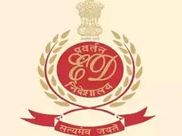 Welcome to family crest uk where we specialise in producing family coats of arms that can be used on a we have over 10,000 family crests covering most of the english, scottish, welsh and irish. Money Laundering Ed Attaches Rs 203 Crore Worth Dubai Assets Of Iqbal Mirchi S Family The Economic Times