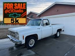 Image result for Light Blue 1976 GMC